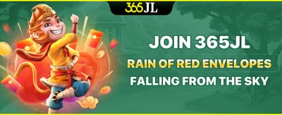 Rain of Red Envelopes Luck promotion banner